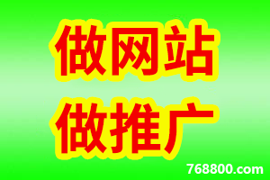 高端网站建设-湖北省武汉网站建设