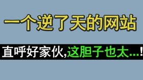 咸阳网站建设 网页设计与制作教程 做网站怎么接单 注册了域名怎样做网站 网页美工设计 武汉网站制作公司